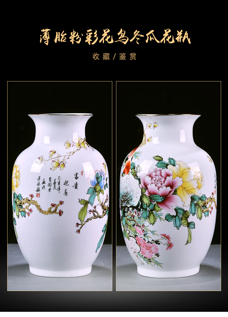 Jingdezhen blue and white porcelain vase and thin body porcelain antique Chinese style household flower arrangement sitting room adornment is placed