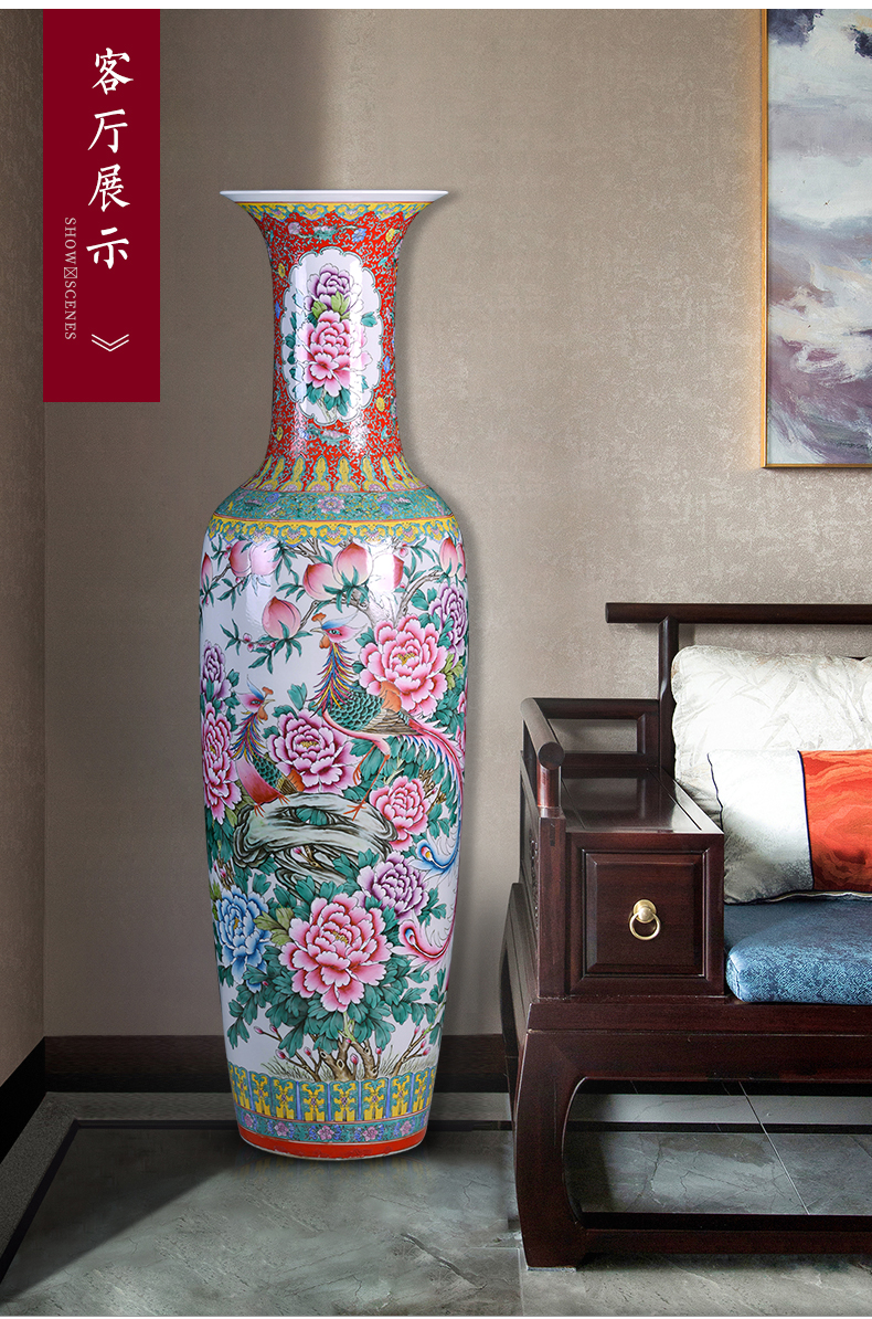 Jingdezhen ceramics craft pastel of large vase large - sized auspicious phoenix restoring ancient ways to the gauge of the sitting room adornment is placed