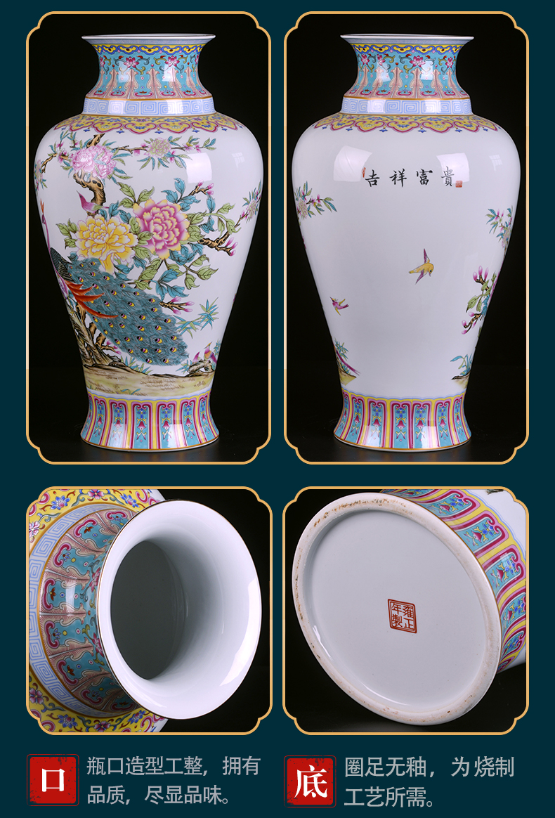 Jingdezhen archaize enamel pottery and porcelain vases, flower arrangement of Chinese style living room porch desktop furnishing articles TV ark, adornment