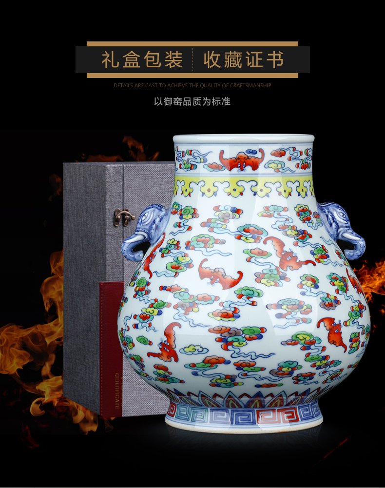 Jingdezhen ceramics ears blue and white buckets color porcelain vase archaize sitting room of Chinese style household flower arranging TV ark, furnishing articles