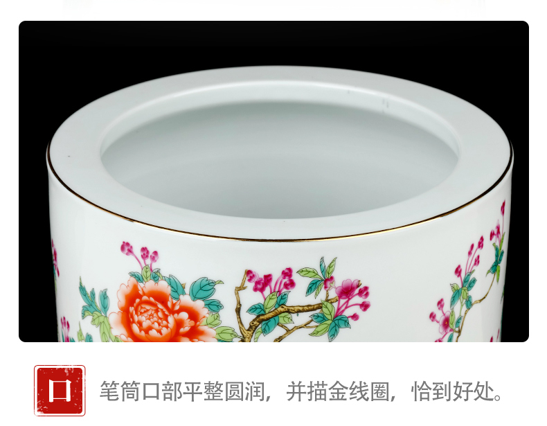 Jingdezhen ceramics antique vase pastel furnishing articles of Chinese style adornment home office desktop painting and calligraphy quiver