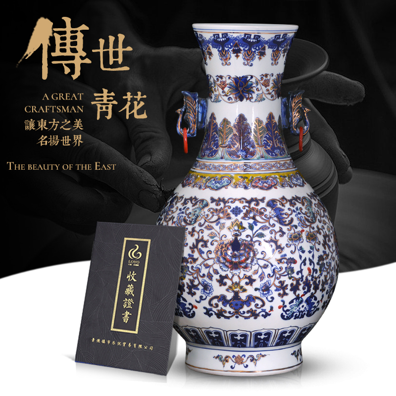 Jingdezhen ceramics antique Chinese blue and white porcelain vase Chinese style living room TV cabinet porch is decorated furnishing articles gifts