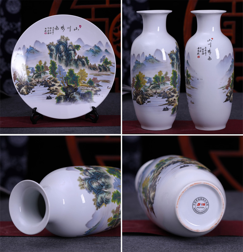 Jingdezhen porcelain vases hang dish three - piece sitting room place, study of new Chinese style office craft ornaments