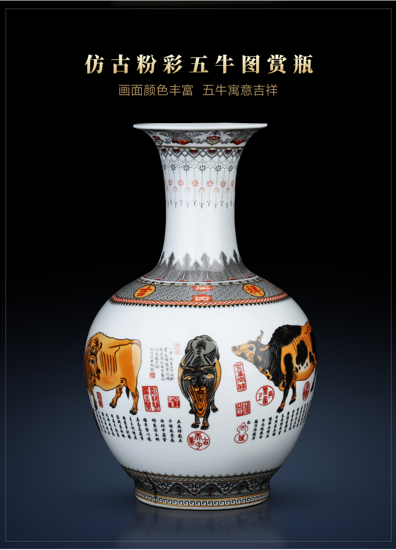 Jingdezhen ceramics powder enamel vase flower arranging place to live in the sitting room porch TV ark, decoration craft gift