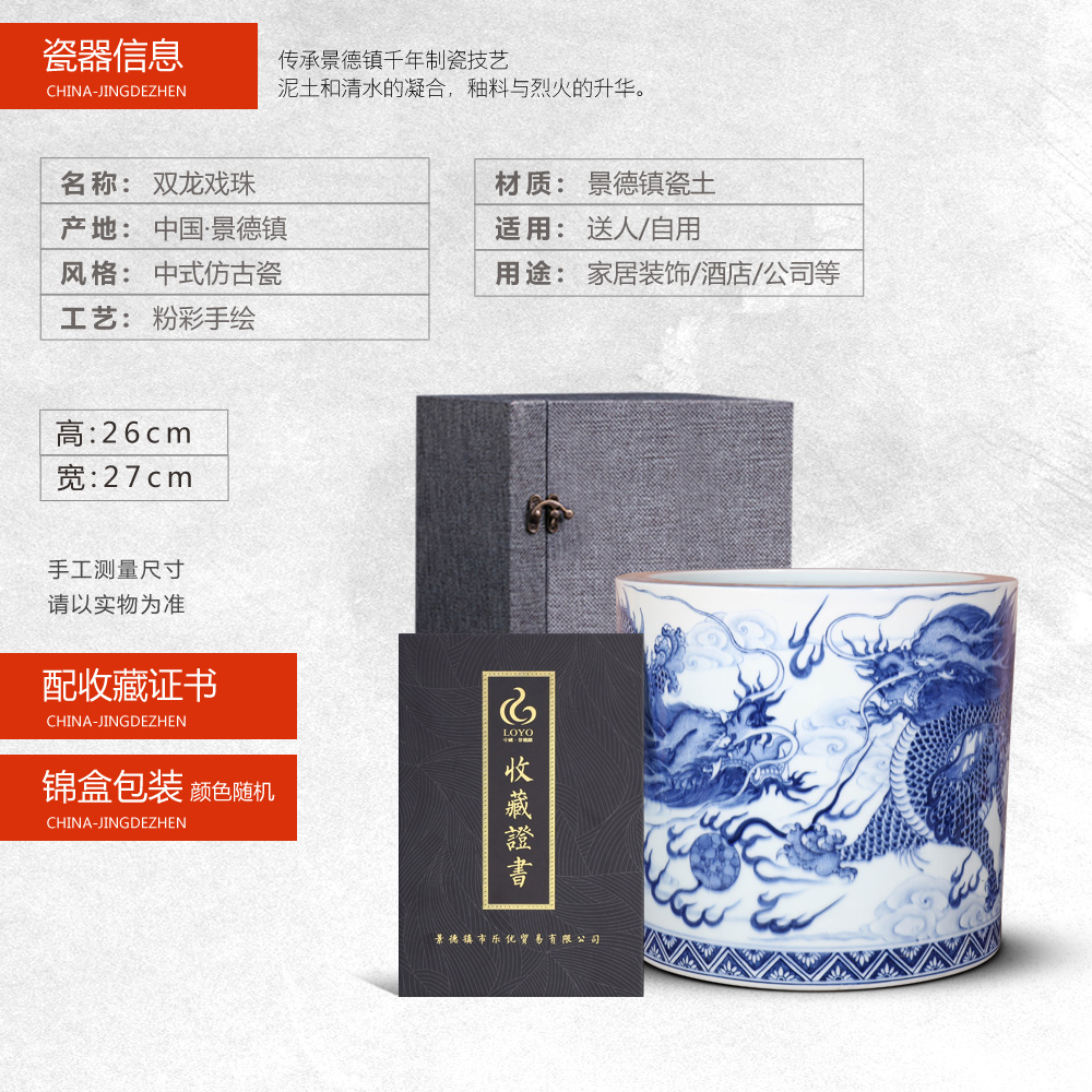 Jingdezhen ceramics, antique hand - made of blue and white porcelain brush pot Chinese dragon pattern study adornment furnishing articles head 'day gift