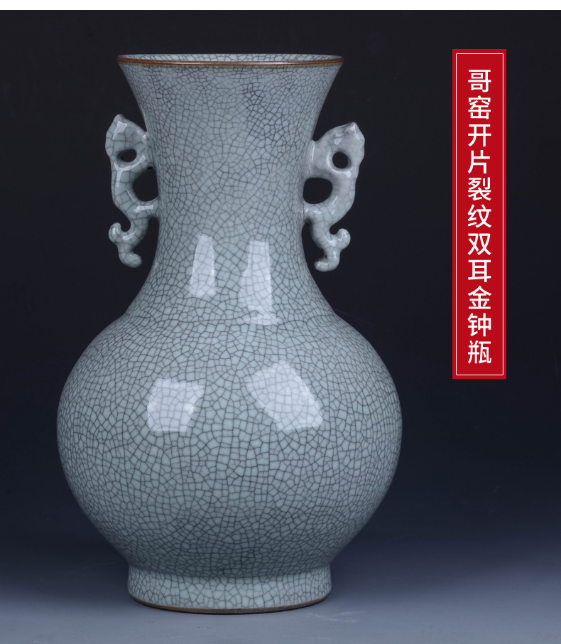 Jingdezhen ceramic vases, flower arrangement sitting room adornment of new Chinese style restoring ancient ways crack porcelain TV ark, rich ancient frame furnishing articles