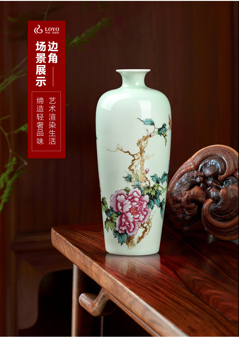 Jingdezhen ceramics rich ancient frame shadow blue enamel vase household flower arranging the sitting room porch decoration handicraft furnishing articles