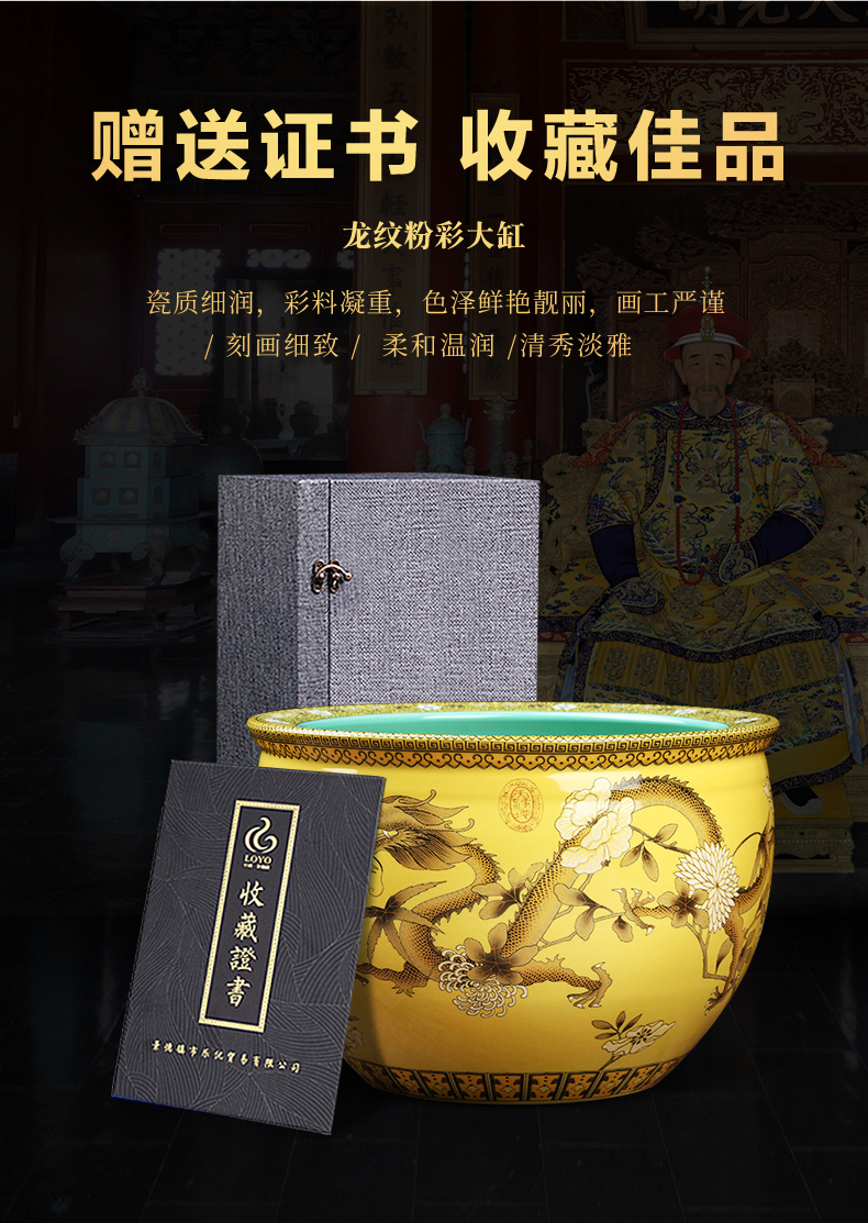 Jingdezhen ceramics powder enamel dragon creative desktop VAT adornment household the sitting room porch place