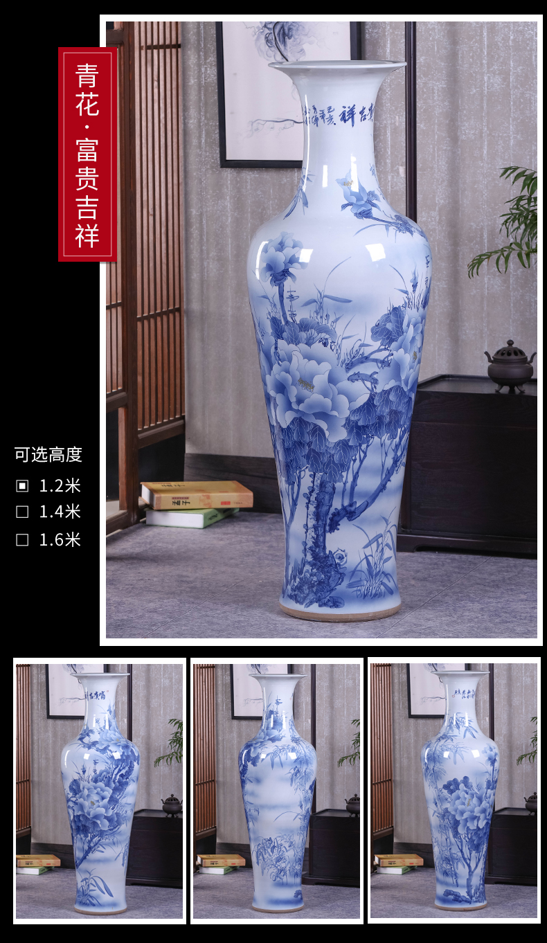 Jingdezhen ceramic vase furnishing articles hand - made porcelain landing large sitting room of Chinese style household adornment hotel opening