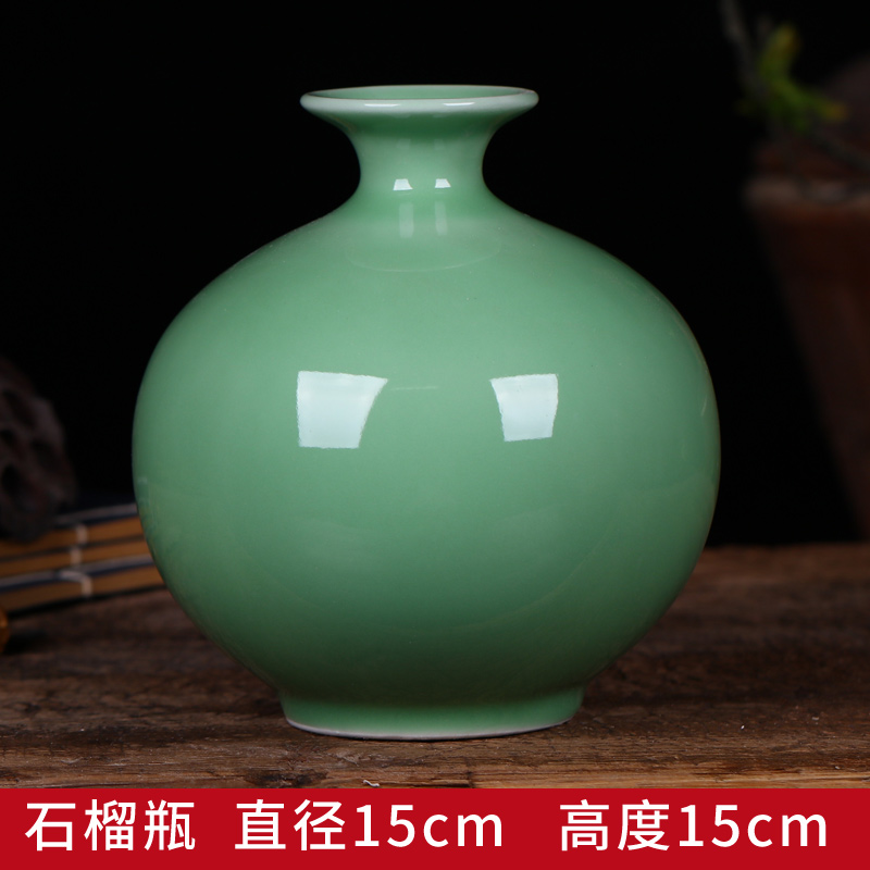Limited RMB 39 seconds kill seconds over the not fill the inventory of jingdezhen ceramic vases, furnishing articles