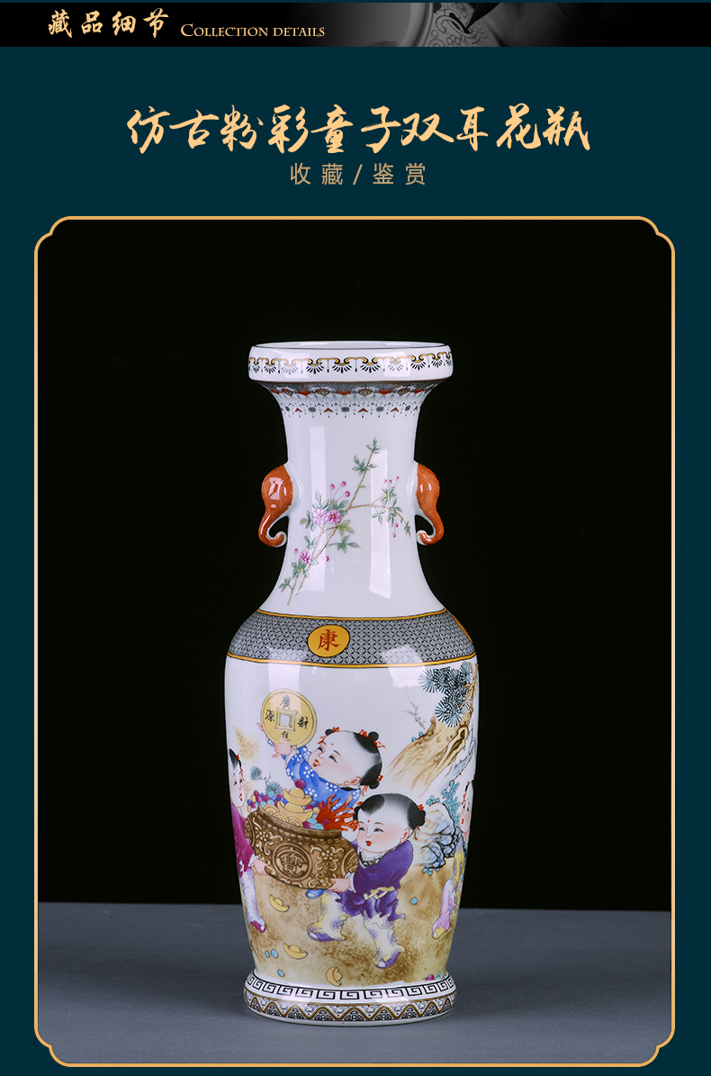 Jingdezhen ceramics, vases, flower arranging furnishing articles famille rose porcelain of binaural Chinese style restoring ancient ways office desktop decoration