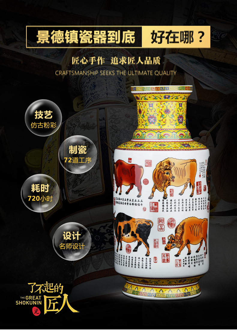 Jingdezhen ceramics powder enamel vase flower arranging place to live in the sitting room porch TV ark, decoration craft gift