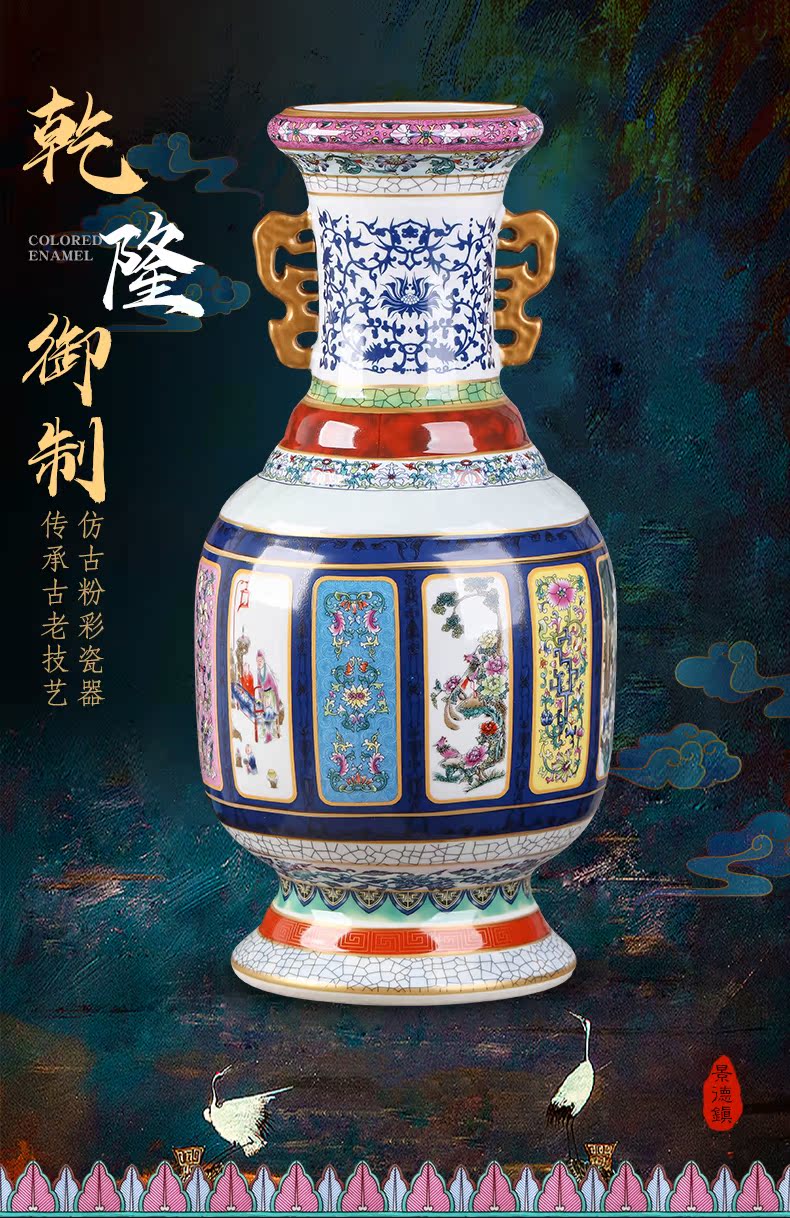 King of jingdezhen ceramics porcelain vase pastel archaize sitting room flower arranging Chinese TV ark, home furnishing articles