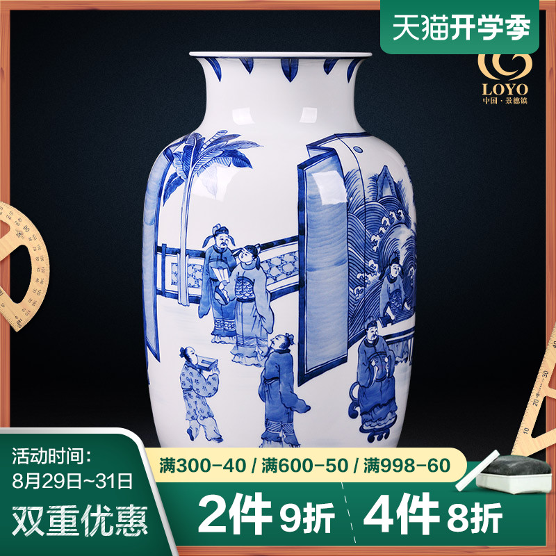 Famous master of jingdezhen ceramics hand - made vases, antique blue - and - white Chinese style living room TV cabinet porch is decorated furnishing articles