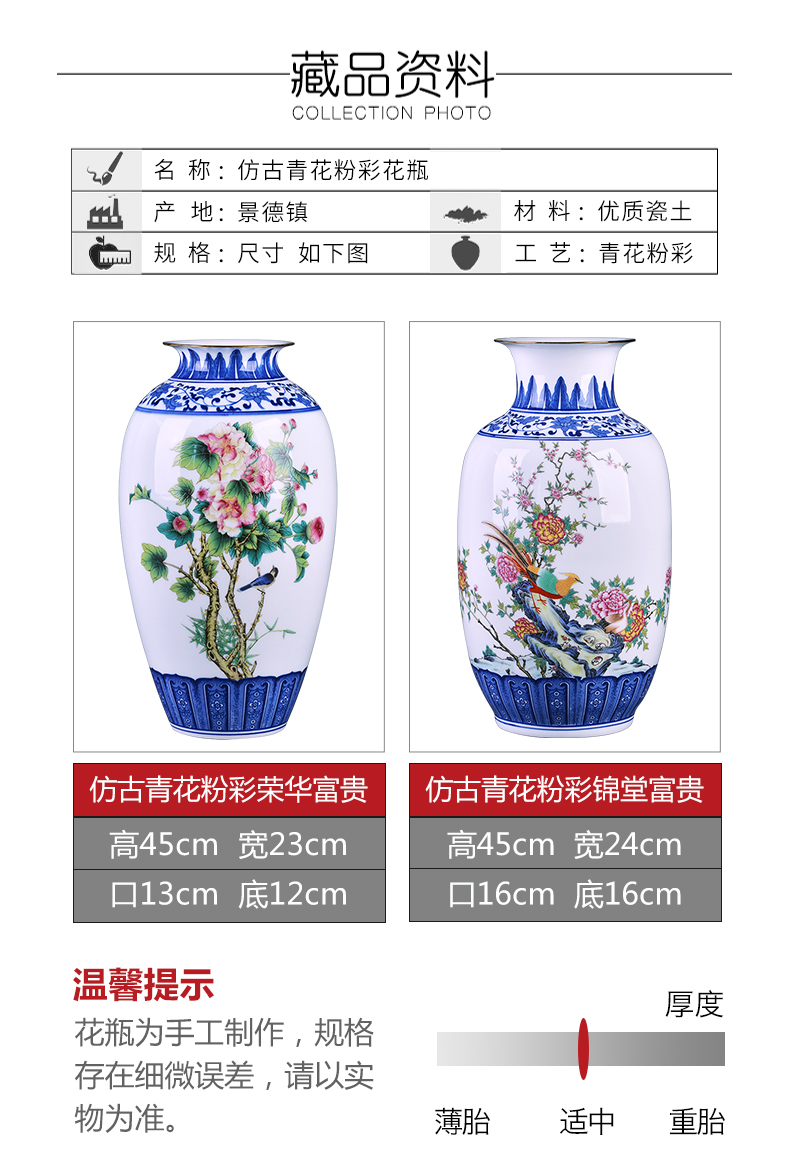 Blue and white porcelain vases, flower arranging decorations Chinese style restoring ancient ways of jingdezhen ceramics home sitting room TV ark, furnishing articles