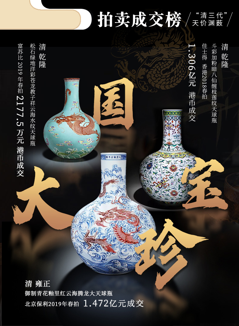 Jingdezhen ceramics celestial blue and white porcelain vase flower arranging the sitting room of Chinese style household act the role ofing is tasted TV ark, desktop furnishing articles