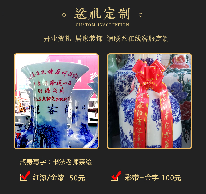 Jingdezhen ceramics hand - made of blue and white porcelain hotel interior furnishing articles archaize sitting room of large vase opening gifts