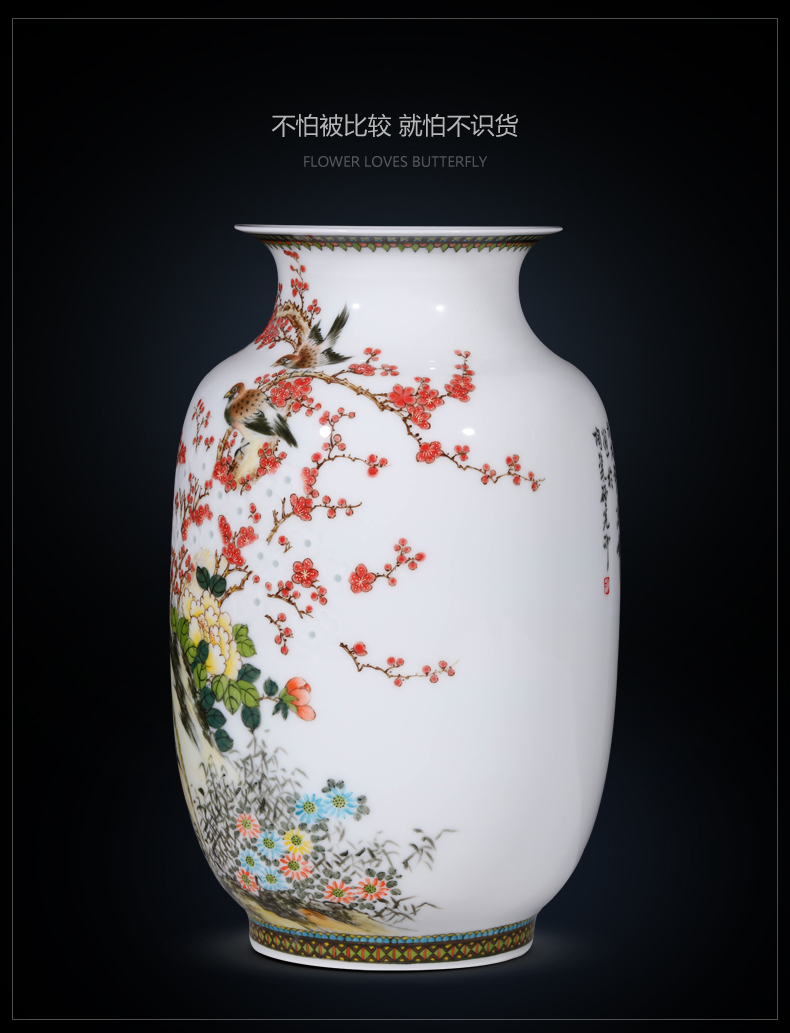 Jingdezhen ceramics vase hand - made color MeiKaiWuFu new Chinese style household living room TV cabinet decoration