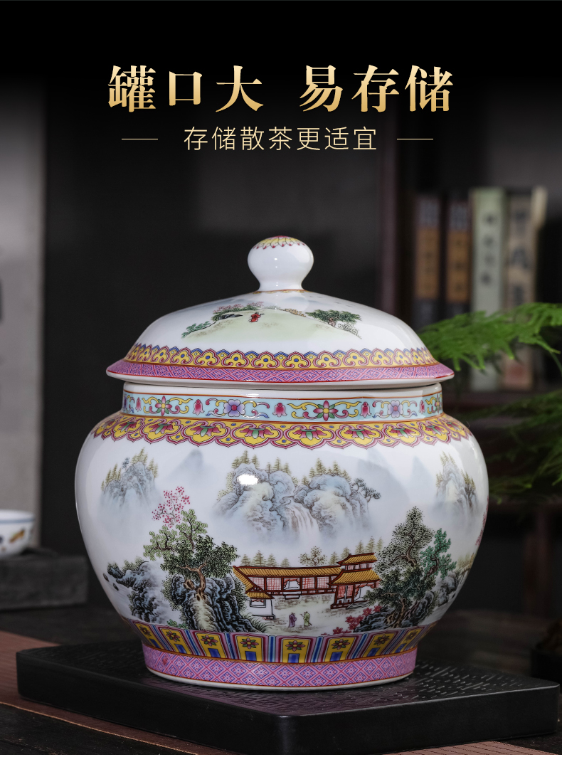 Jingdezhen porcelain tea pot with cover seal storage tanks large puer tea cake and tea urn storage