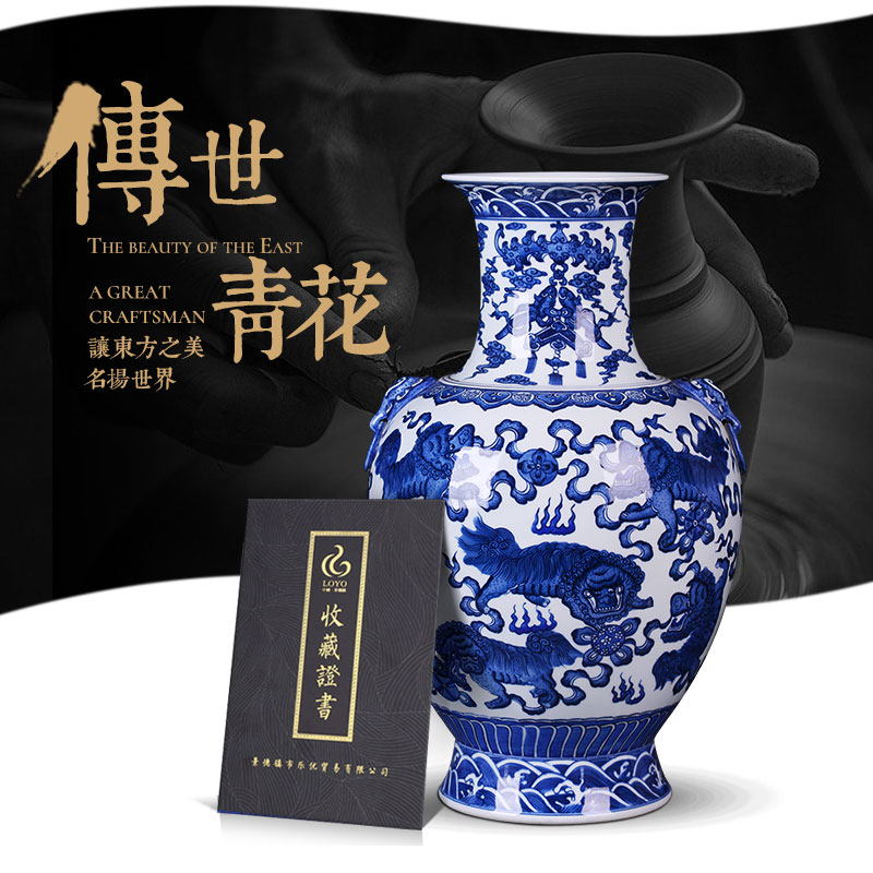 Jingdezhen ceramics Chinese antique blue and white porcelain vase sitting room home decoration study office furnishing articles