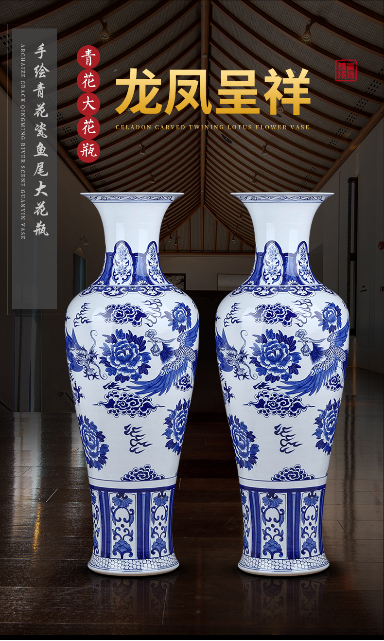 Jingdezhen ceramic antique hand - made landing big vase decoration to the hotel living room extra large blue and white porcelain with a gift