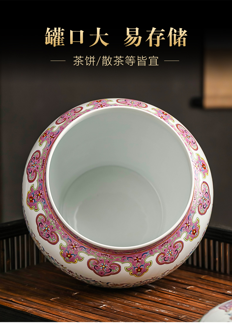 Jingdezhen ceramic tea pot with cover moistureproof scattered receives archaize qianlong seal storage tank enamel snack jars