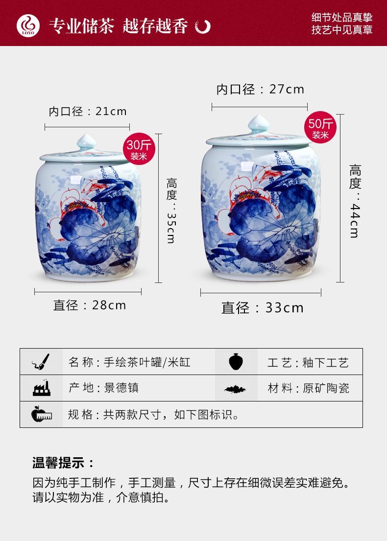 Jingdezhen ceramic seal caddy fixings tin with moistureproof puer tea cake seven large cake storage tanks with cover