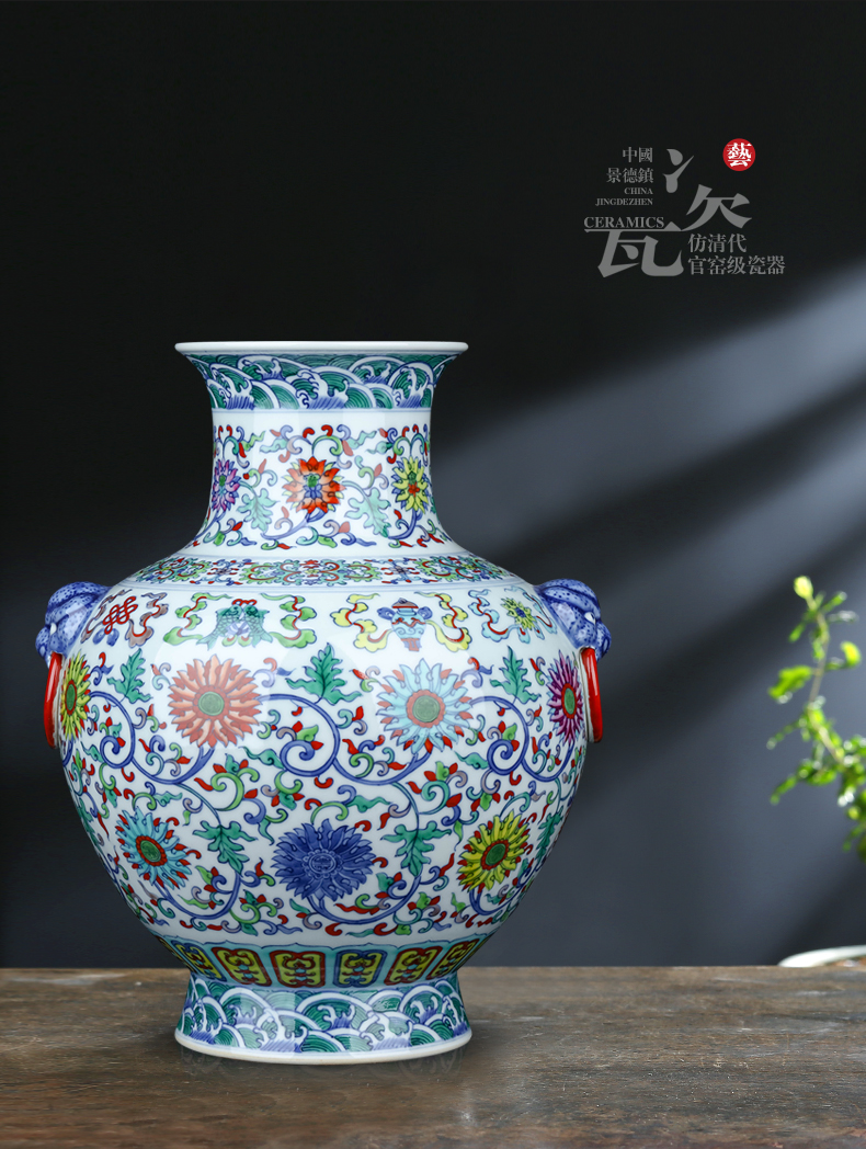 Jingdezhen ceramic vases, antique porcelain dou colored flower arranging Chinese style household TV ark adornment furnishing articles study living room