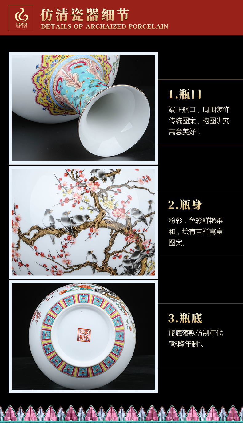 Jingdezhen ceramics flower arranging furnishing articles of Chinese style household vase in the sitting room porch TV ark, simulation flower decoration