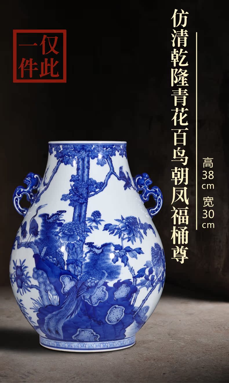 Weekly update 9 issue of imitation the qing qianlong solitary their weight.this auction collection jack ceramic vases, furnishing articles