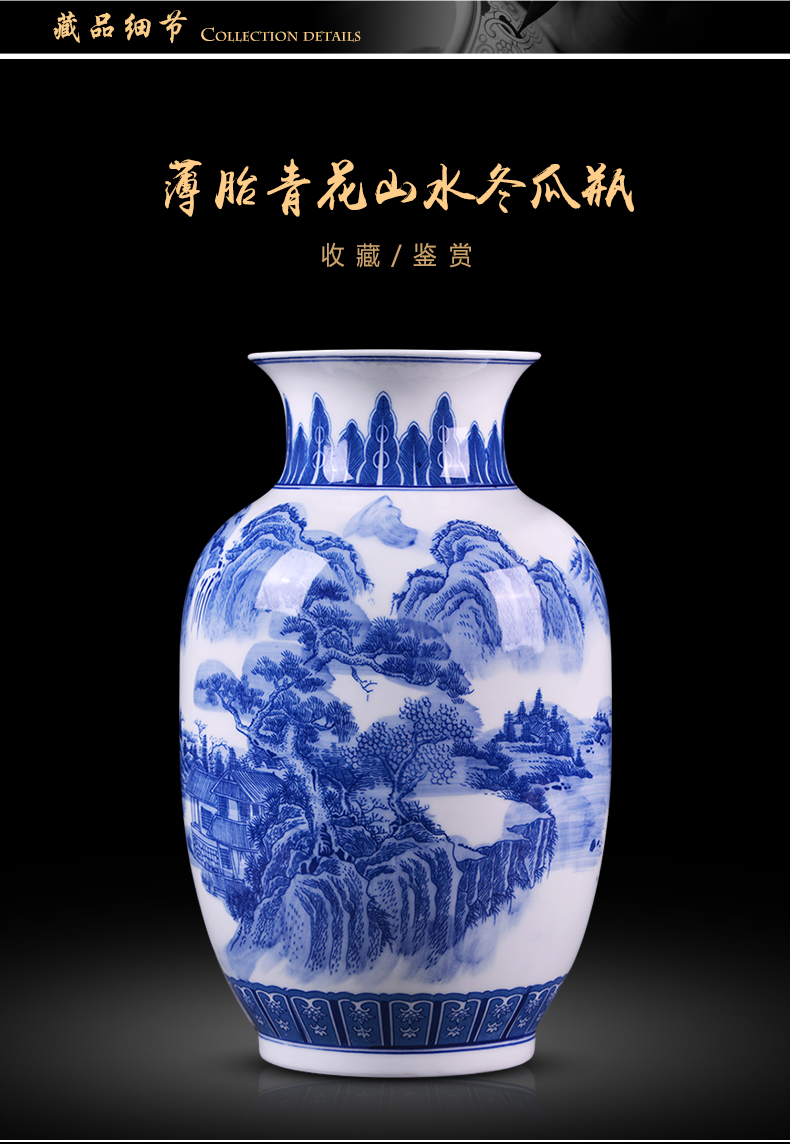 Jingdezhen blue and white porcelain vase and thin body porcelain antique Chinese style household flower arrangement sitting room adornment is placed