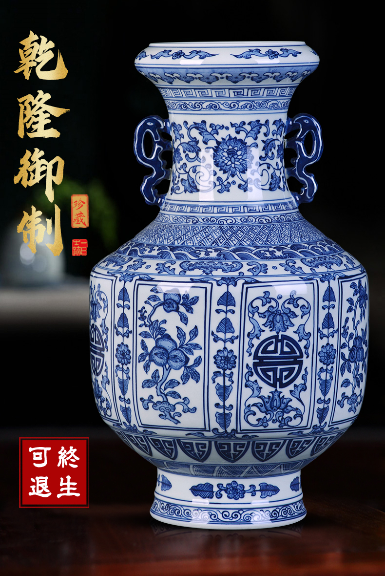 Antique vase of blue and white porcelain of jingdezhen ceramics flower arranging office decoration of Chinese style household TV ark, furnishing articles