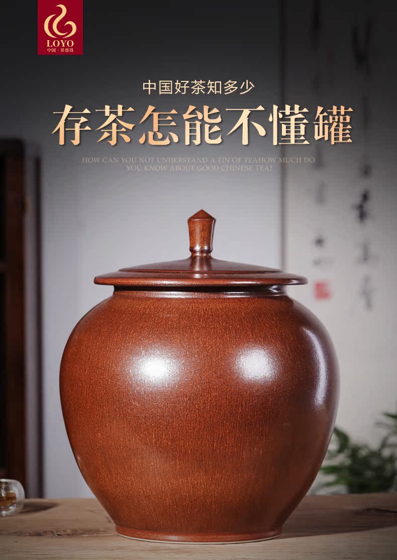 Jingdezhen caddy fixings large ceramic piggy bank pu - erh tea tea urn storage tanks barrel household moistureproof