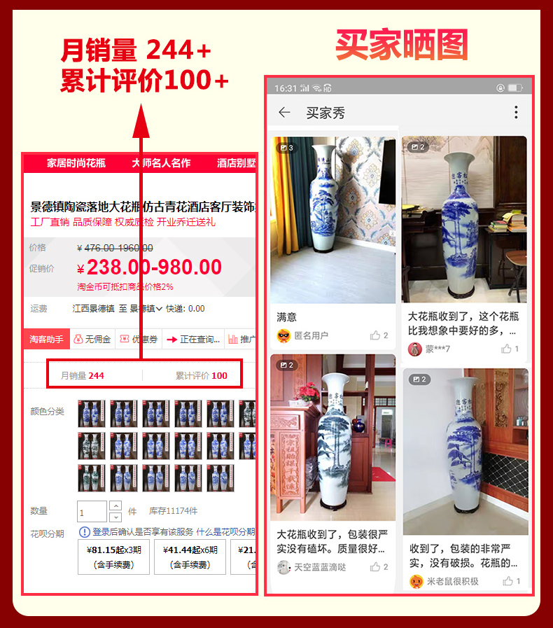 Jingdezhen ceramic antique blue - and - white decoration to the hotel the sitting room of large vase furnishing articles opening gifts large catastrophic