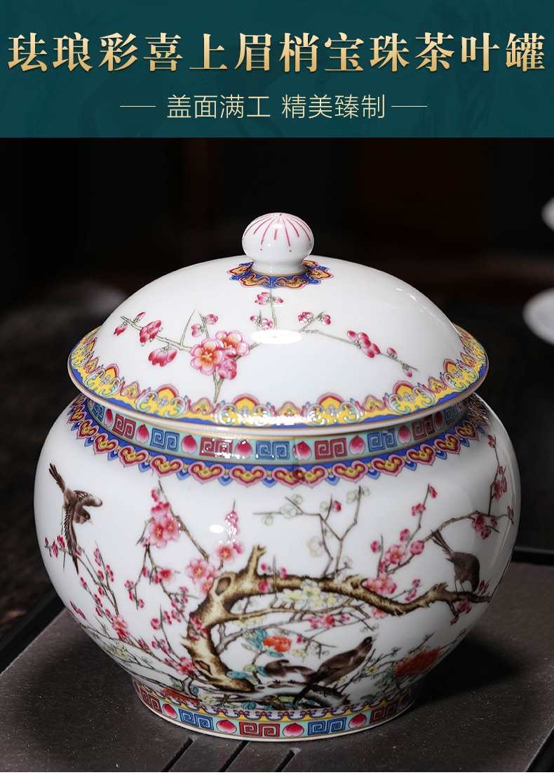 Archaize of jingdezhen ceramics colored enamel caddy fixings trumpet with cover seal storage pu - erh tea and tea pot of tea