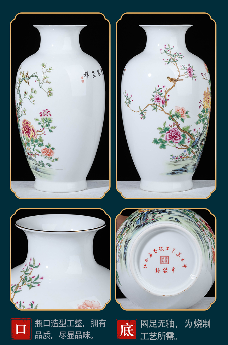 Jingdezhen ceramic vases, sitting room office study decorations TV ark type furnishing articles dry flower flower arranging bottles