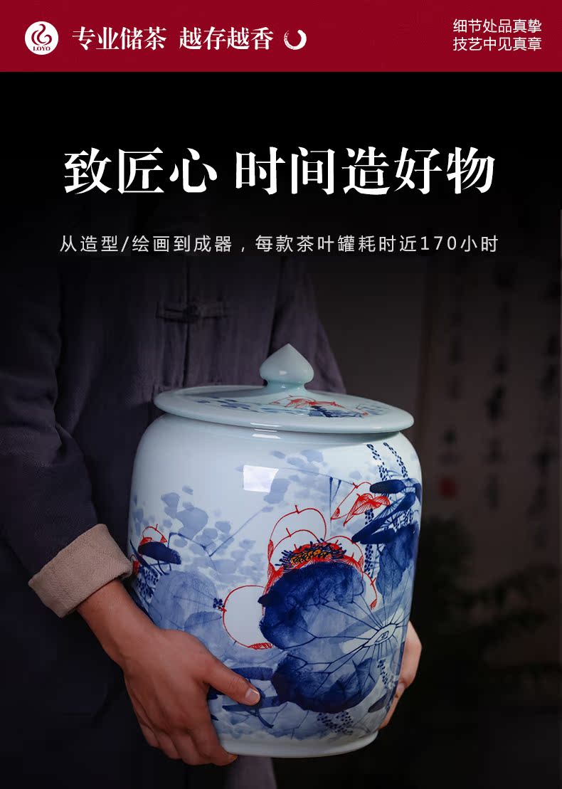 Jingdezhen ceramic seal caddy fixings tin with moistureproof puer tea cake seven large cake storage tanks with cover