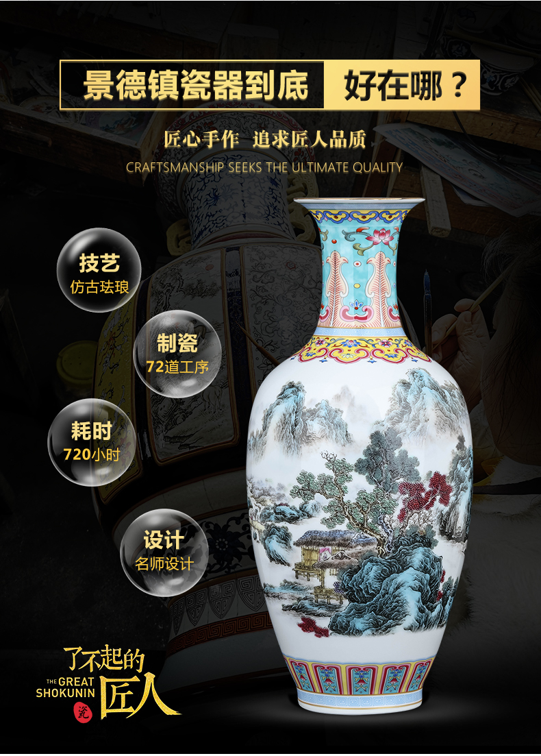 Jingdezhen ceramics, vases, flower arranging furnishing articles sitting room TV ark, rich ancient frame of Chinese style household decoration decoration gifts