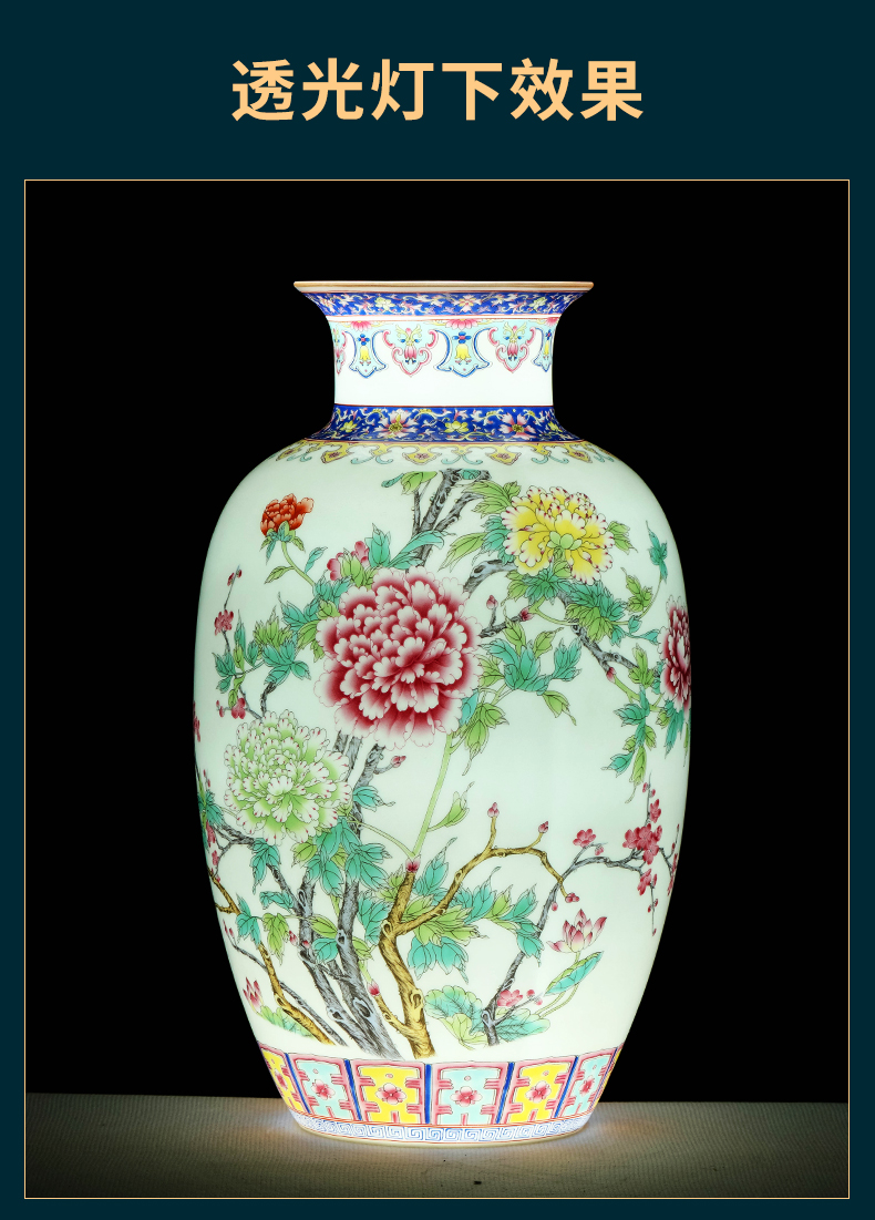 Archaize of jingdezhen ceramics enamel color restoring ancient ways Chinese vase household furnishing articles flower arrangement sitting room adornment rich ancient frame