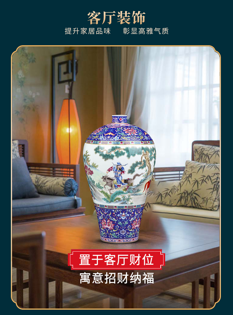 Jingdezhen ceramics study of archaize home sitting room place small desktop simulation flower vase decoration