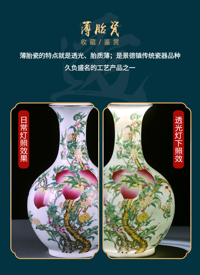 Jingdezhen ceramics, vases, flower arranging famille rose porcelain furnishing articles sitting room of Chinese style household table decorations TV ark