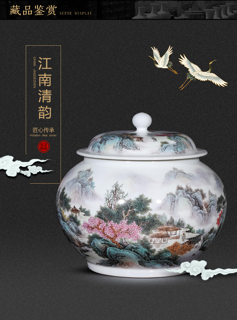 Jingdezhen ceramic antique general powder enamel jar with cover home sitting room porch adornment furnishing articles storage tank tea