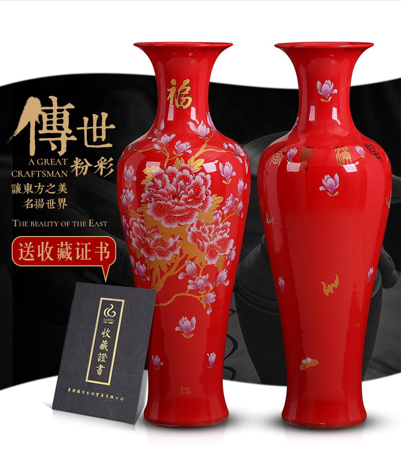 Jingdezhen ceramics Chinese style villa living room porch ground vase furnishing articles large hotel decoration gifts