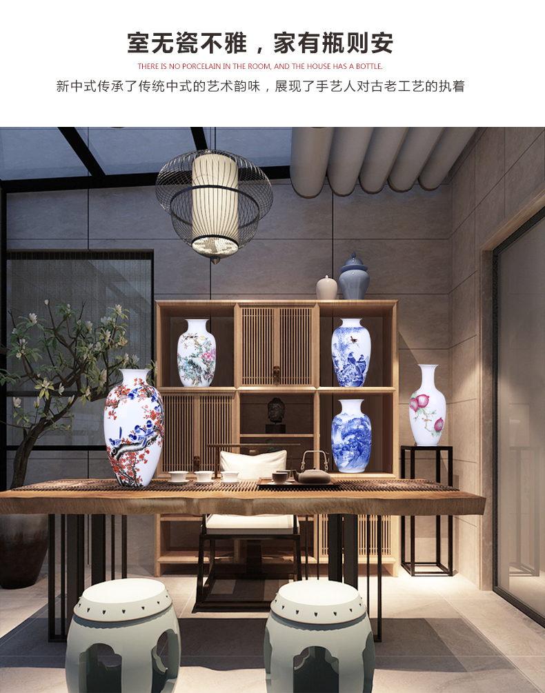 Jingdezhen ceramics vase furnishing articles sitting room flower arranging hand - made thin foetus Chinese study ancient frame craft ornaments