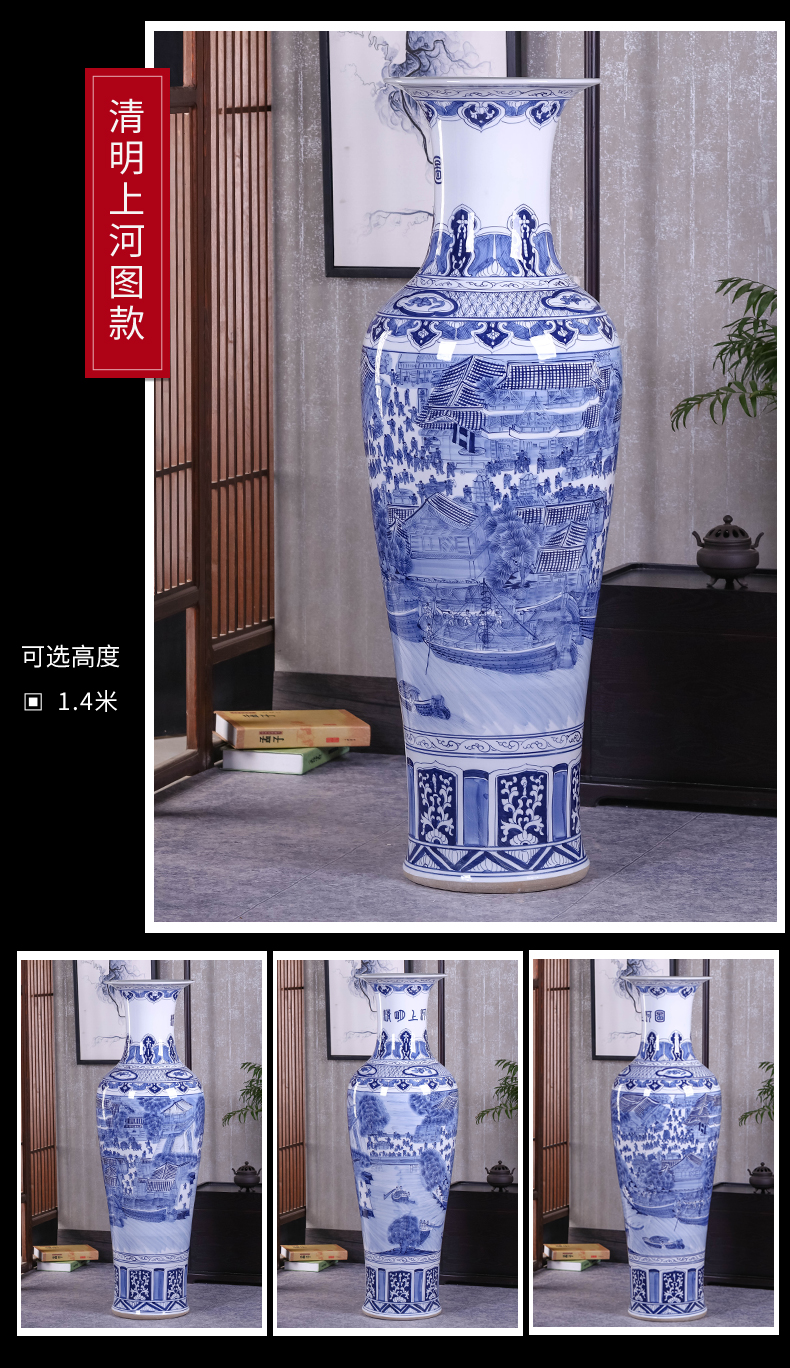 Jingdezhen ceramic vase landed large blue and white peony hand - made modern Chinese style home sitting room adornment is placed