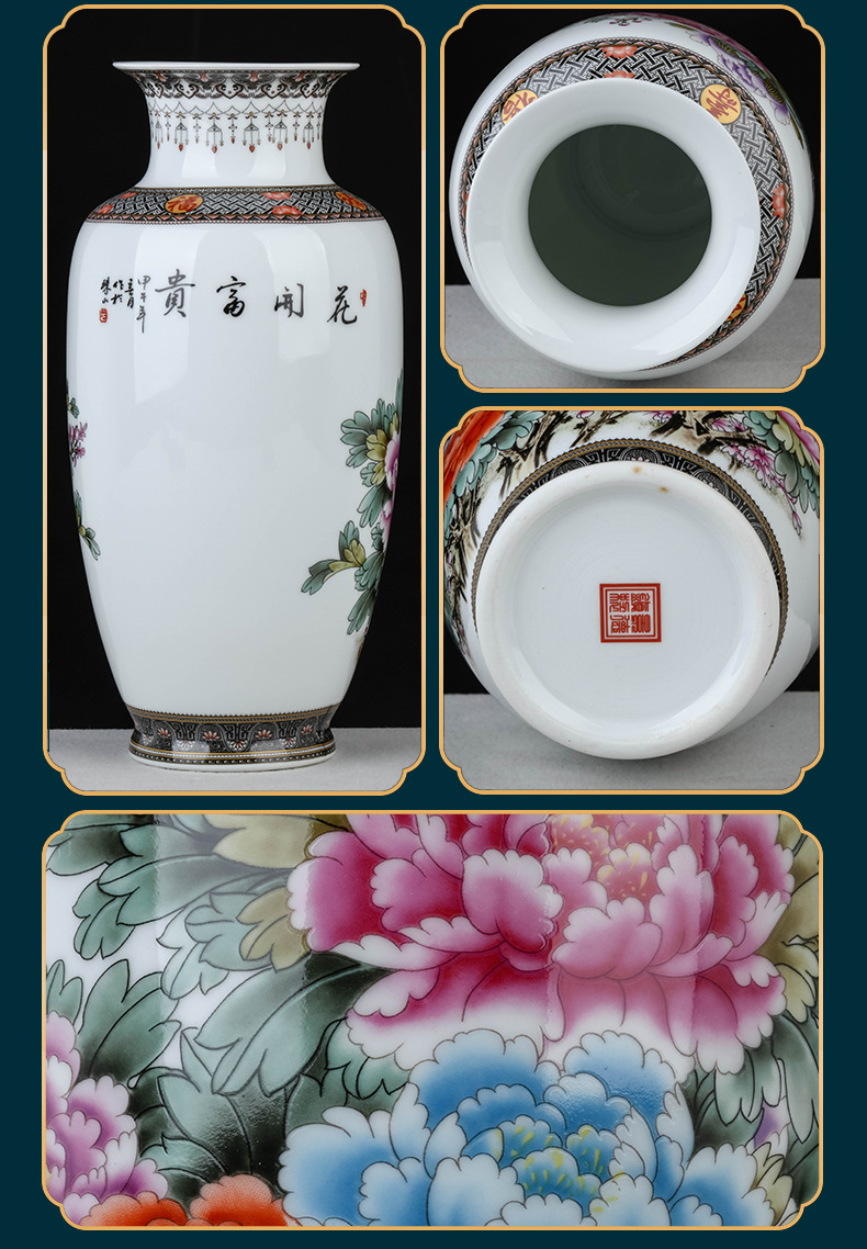 Jingdezhen ceramics powder enamel three - piece contracted sitting room of home furnishing articles adornment flower arrangement of Chinese style restoring ancient ways the vase