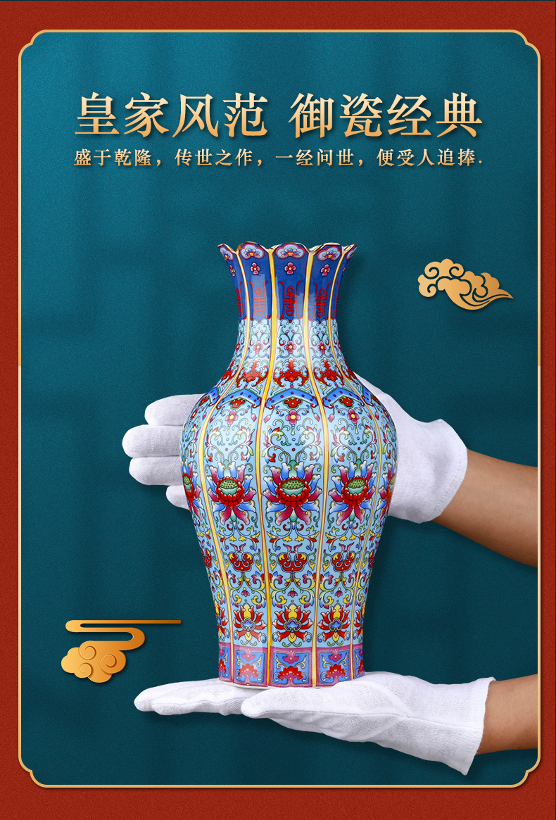 Jingdezhen ceramic vases, small living room flower arranging archaize porcelain rich ancient frame home decoration office furnishing articles