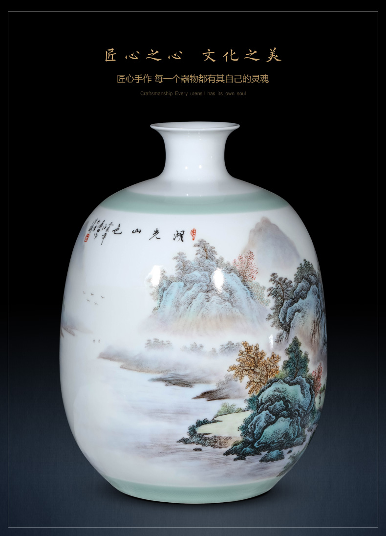 The Master of jingdezhen ceramics vase furnishing articles hand - made pastel 'lakes and mountains rich ancient frame of Chinese style household ornaments