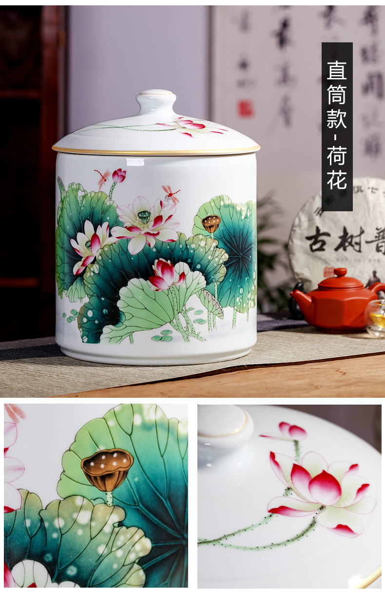 Jingdezhen porcelain tea pot large ceramic seal pot home puer tea cake storage tanks moisture storage jar