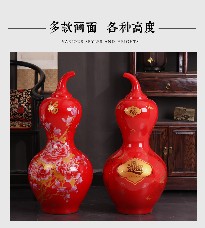 Jingdezhen ceramic vase China red maxim gourd sitting room porch decorate furnishing articles opening gifts